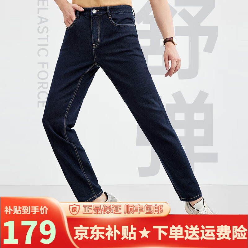 ���ڲ�������ƥ�ǣ�SEPTWOLVES��ţ�п���װ23�＾������������ʱ������ˮϴ��ʿţ�г������״��� 1D1D10403402-101(����) 31A����120-130��