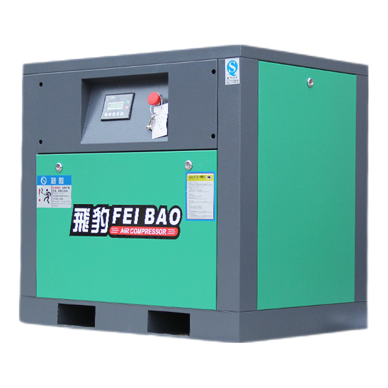 飛豹 螺桿式氣泵空壓機 永磁變頻螺桿機 大型工頻7.5kw空氣壓縮機 11KW變頻 1.6立方