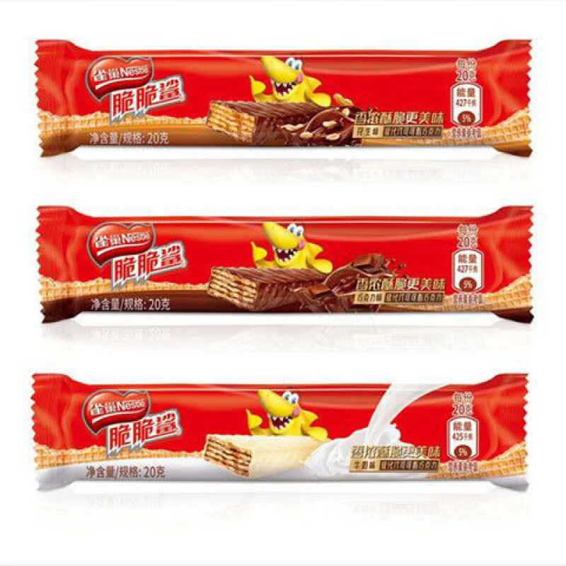 雀巢（Nestle）脆脆鯊威化餅干零食巧克力桶裝640g/40g牛奶巧克力夾心餅干 脆脆鯊/(花生味)0g 整盒裝20g32根