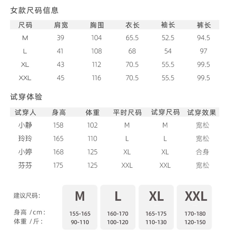 达尔丽睡衣女春秋季纯棉长袖薄款家居服套装本命年红国潮印花开衫可外穿 T895118-029-山茶花 2XL :建议体重130-150斤