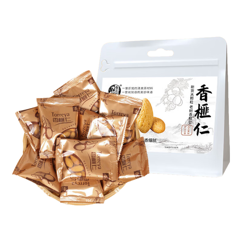 �������������650g����ȥ�Ƕ���С��װ������ʼ����ʳ���������ʳ