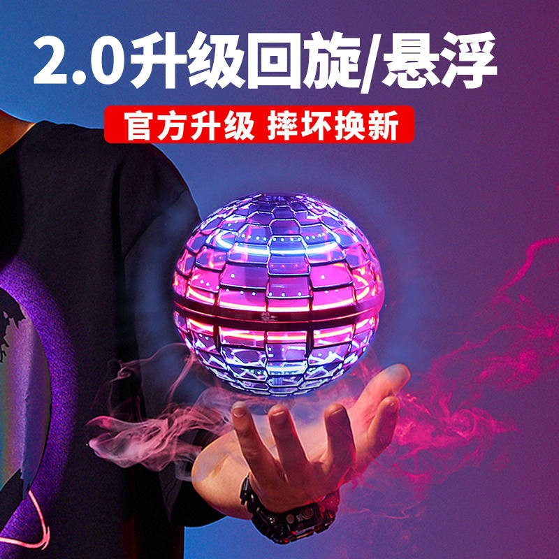 京东早教启智商品怎么看历史价格|早教启智价格比较