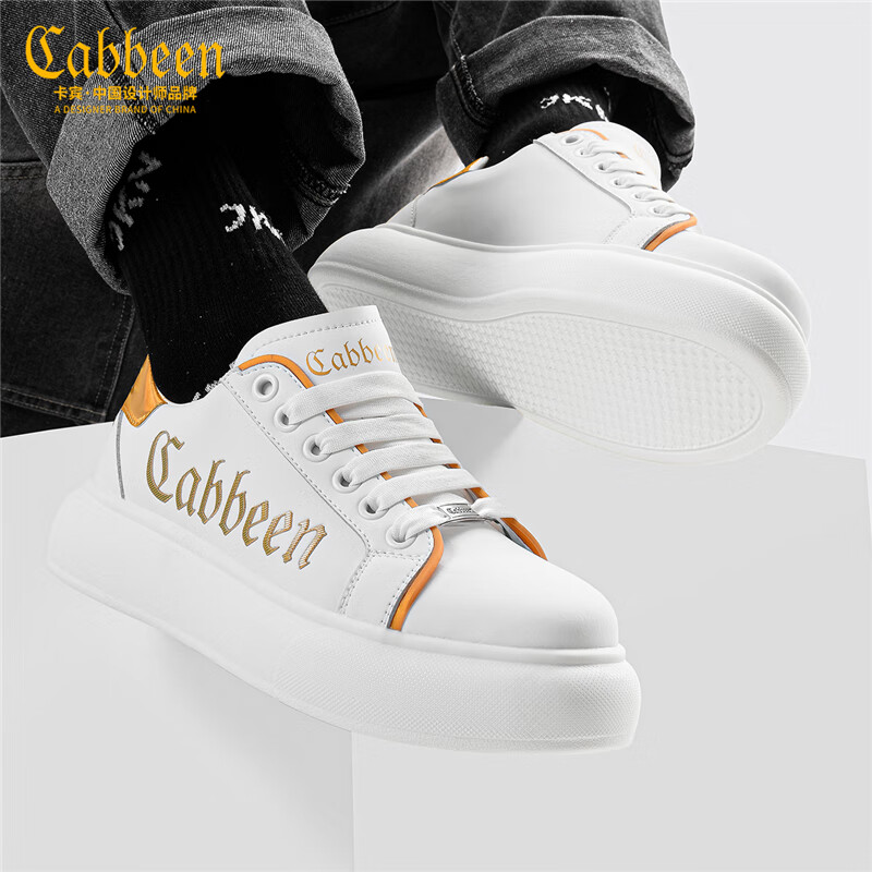 卡宾轻奢板鞋男鞋潮流百搭小白鞋子男2025冬季新款男士运动休闲鞋潮鞋 白金 单层 41