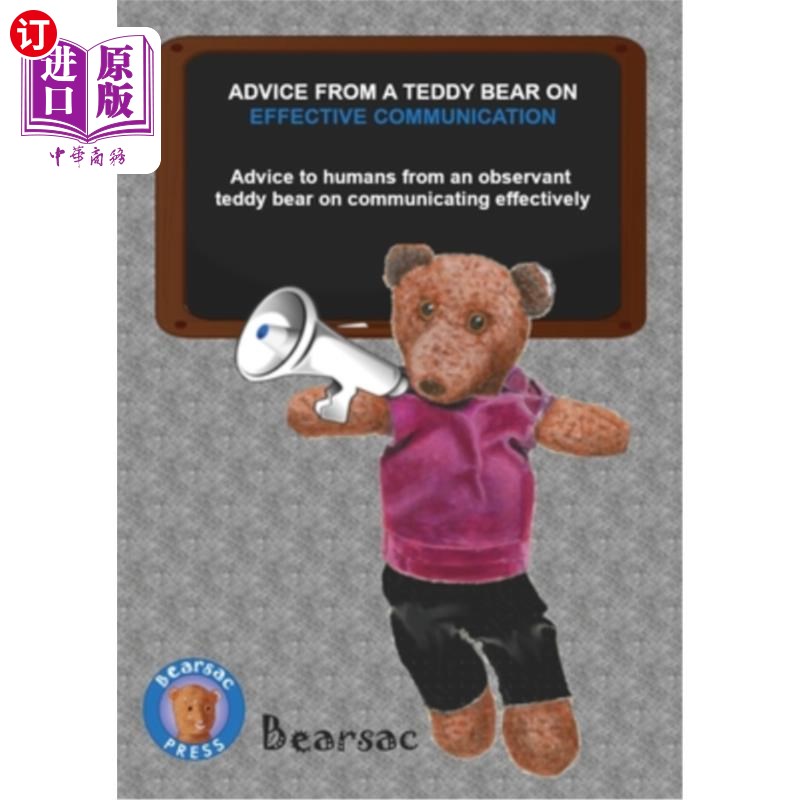 海外直订advice from a teddy bear on effective communication