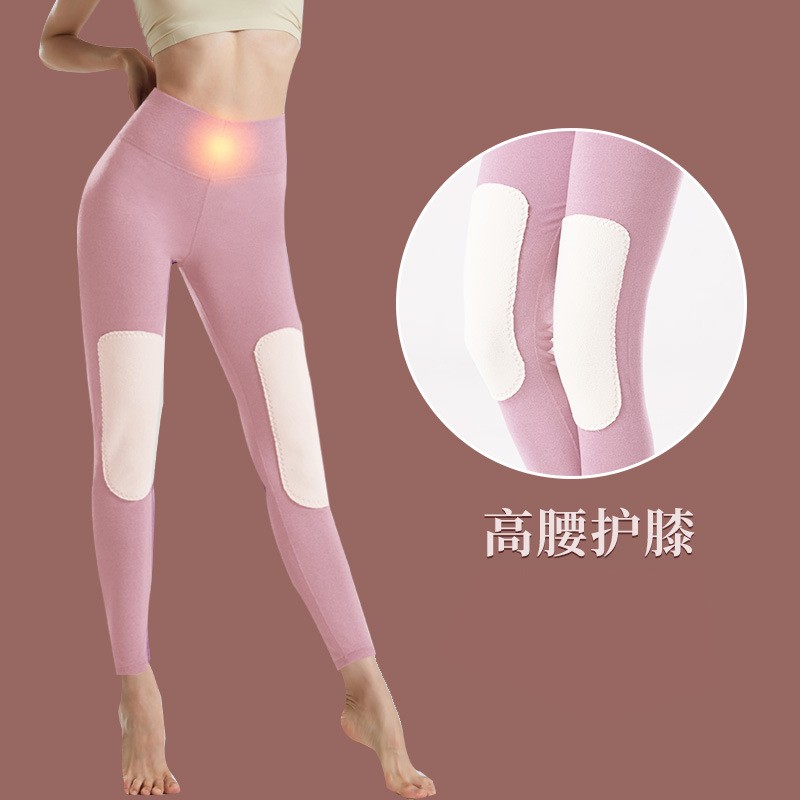 蜓秀高腰德绒秋裤女士保暖裤毛裤衬裤线裤 高腰沪膝款深紫 3XL