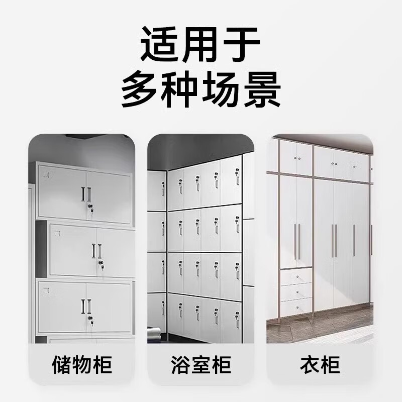 雅鼎帝机械密码锁防盗锁抽屉锁衣橱柜锁文件柜锁数字密码轮锁柜门锁盒锁 红古30MM/单门【18到24MM板厚】