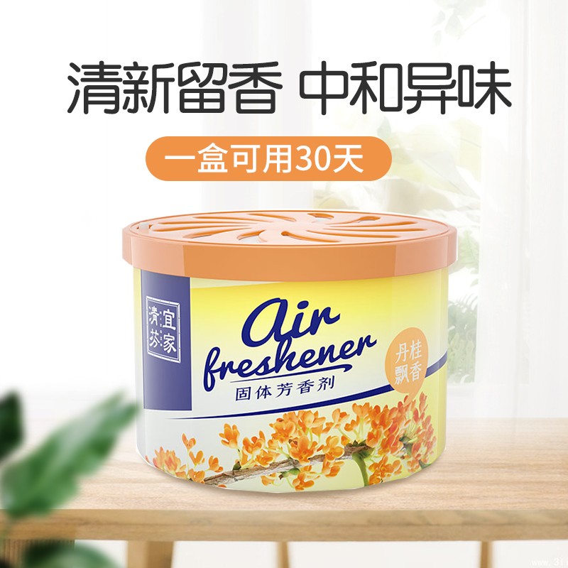 宜家清芬(E-HOME)空气清新剂室内固体香膏厕所除臭清香剂房间鞋柜车载香薰除味剂 (100g大盒经典款)桂花香味 6盒装