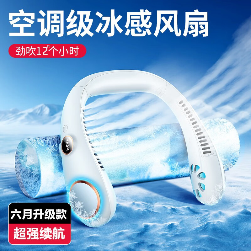 创意配件行情价格走势图|创意配件价格走势