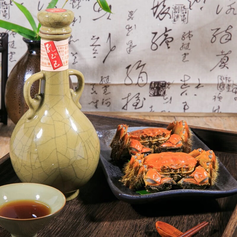 孔乙己绍兴黄酒孔乙己二十五年陈 孔乙己黄酒 500mL 6瓶 整箱装