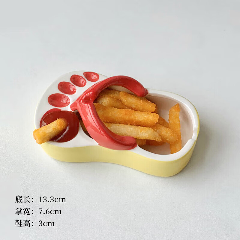 雅空味碟蘸料酱料碟创意迷你可爱小碟子陶瓷精致番茄酱网红蘸料 薯条