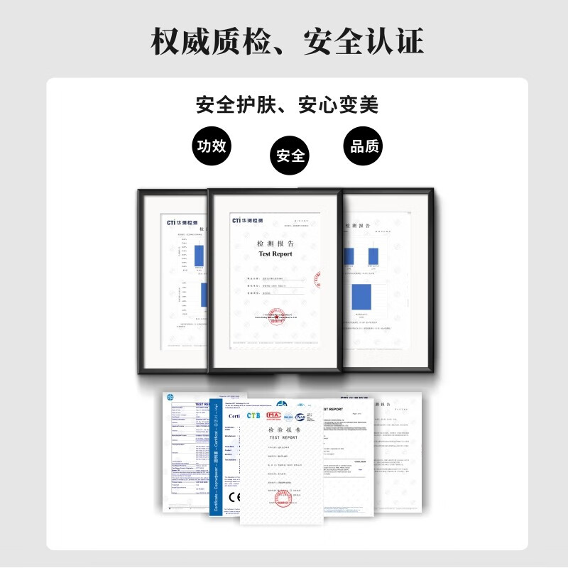 智掂美容仪面罩大排灯LED光疗红蓝光祛痘美白淡斑提拉紧致家用光子嫩肤仪18K鎏金面罩七夕情人节礼物 光疗面罩