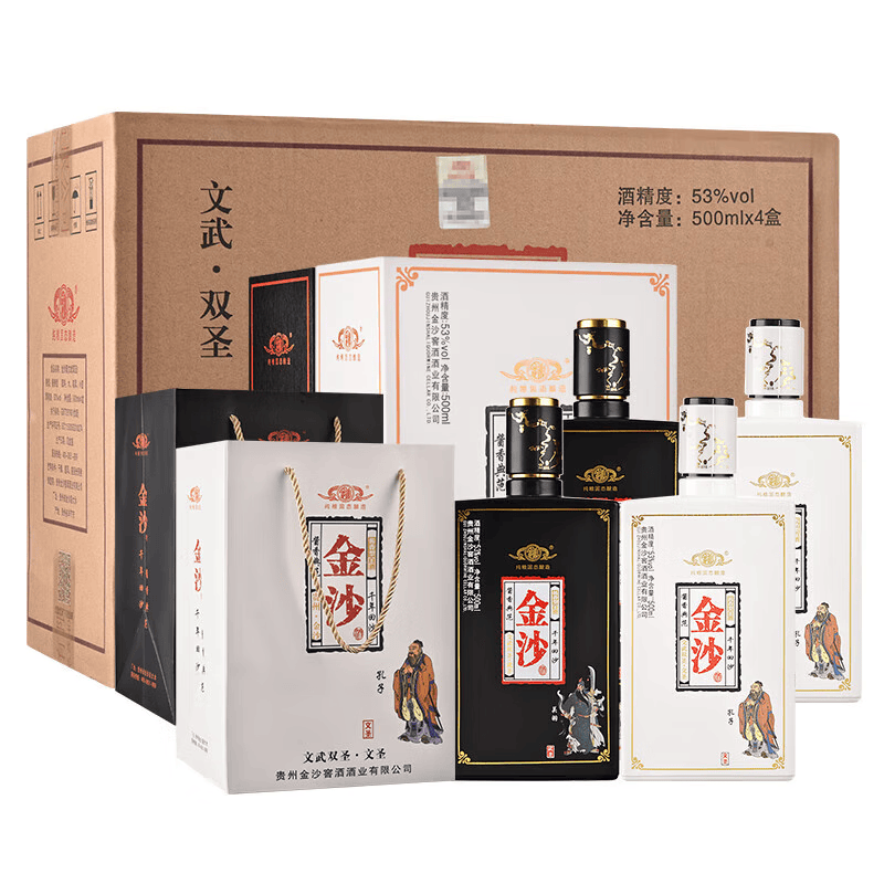 金沙贵州酱酒 酱香型白酒 53度 500ml 4瓶 文武双圣
