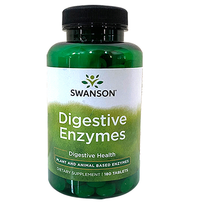 美国原装消化酶digestive enzymes酵素酶swanson180片肠胃营养补
