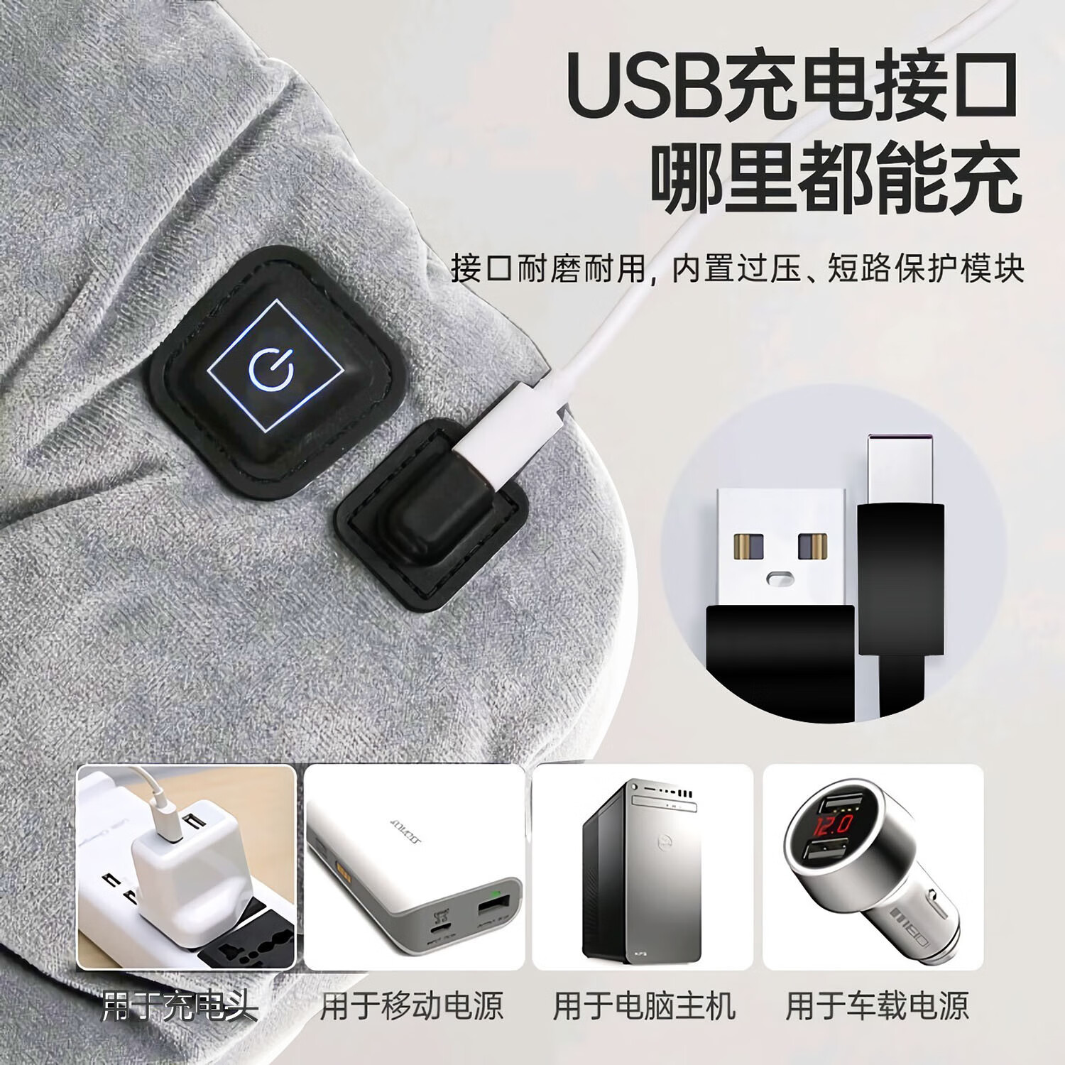 图 5
