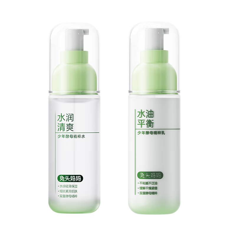 ���ڲ�������ͷ���� ��ĸ����ˮ�� ��ˮ�޻��滺 90Ԫ