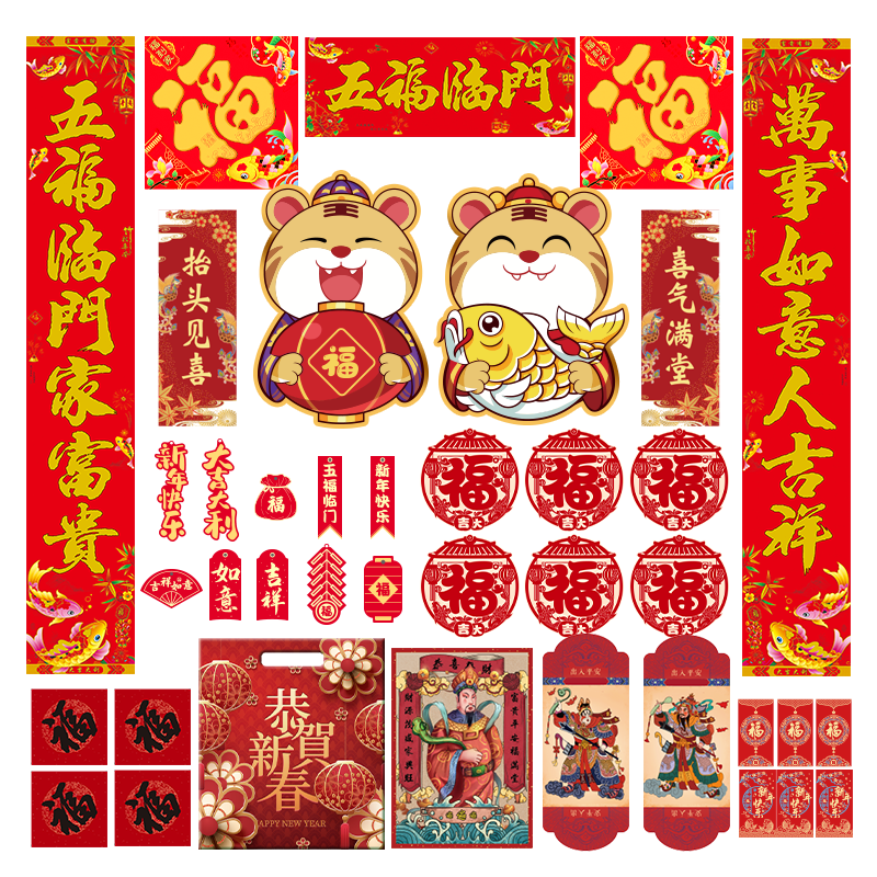 2022节庆饰品价格走势分析:如何买到最低价?