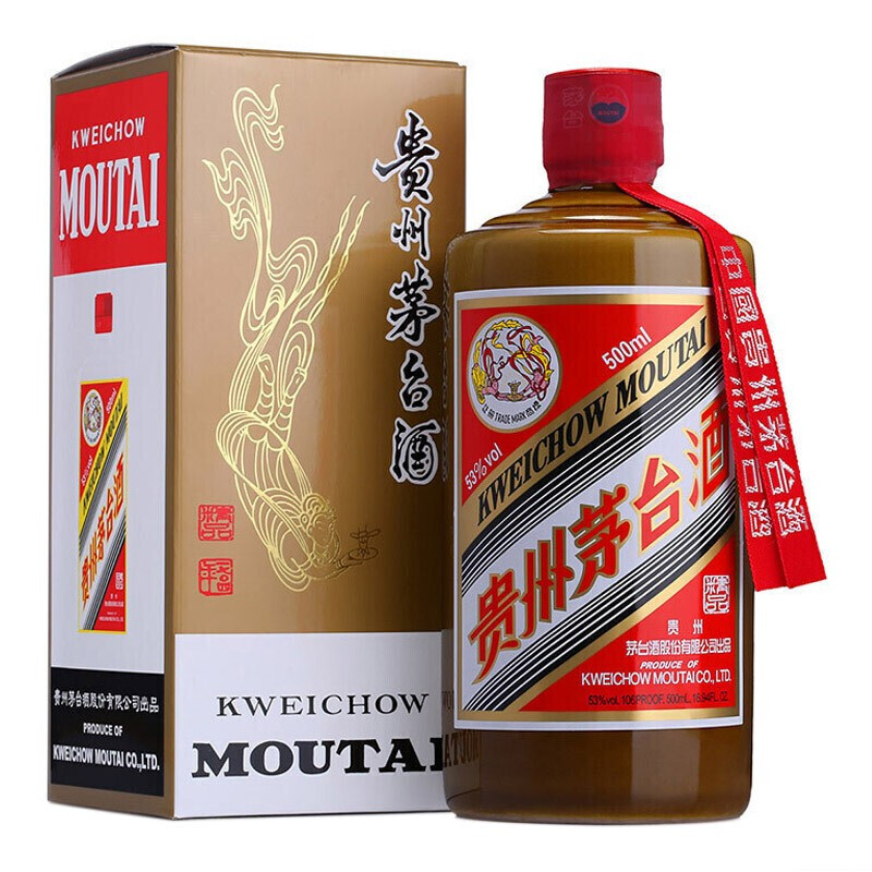 moutai茅台飞天茅台精品53vol酱香型白酒500ml单瓶装