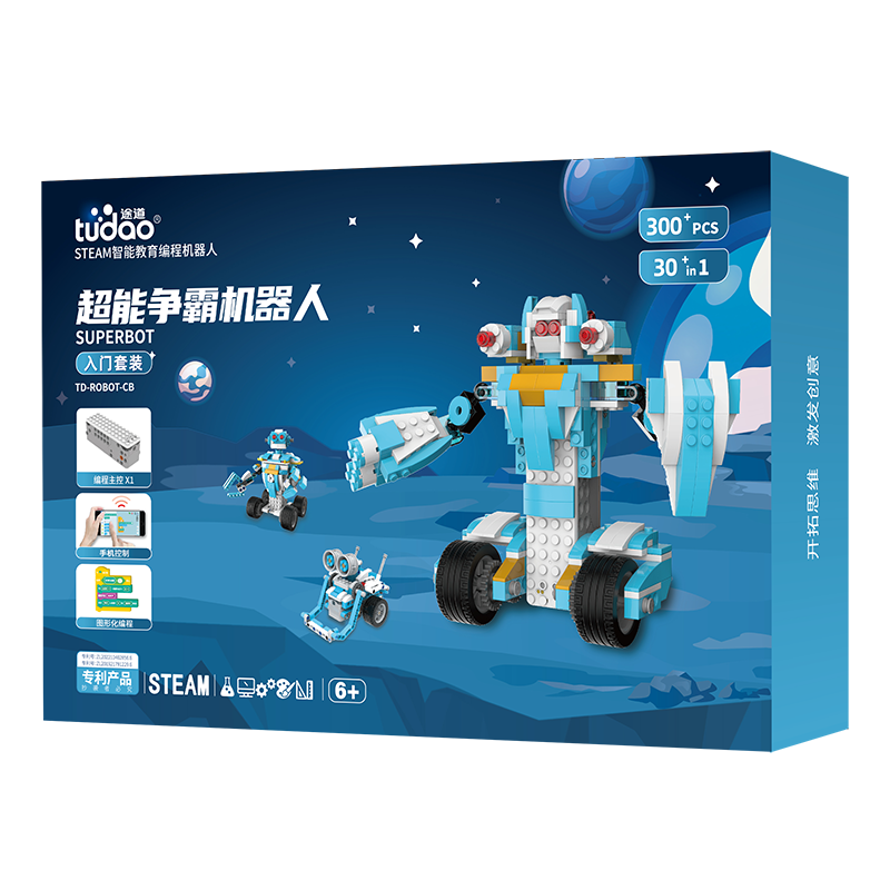 途道（tudao）超能争霸编程机器人入门版电动科教积木STEAM玩具男女孩生日礼物