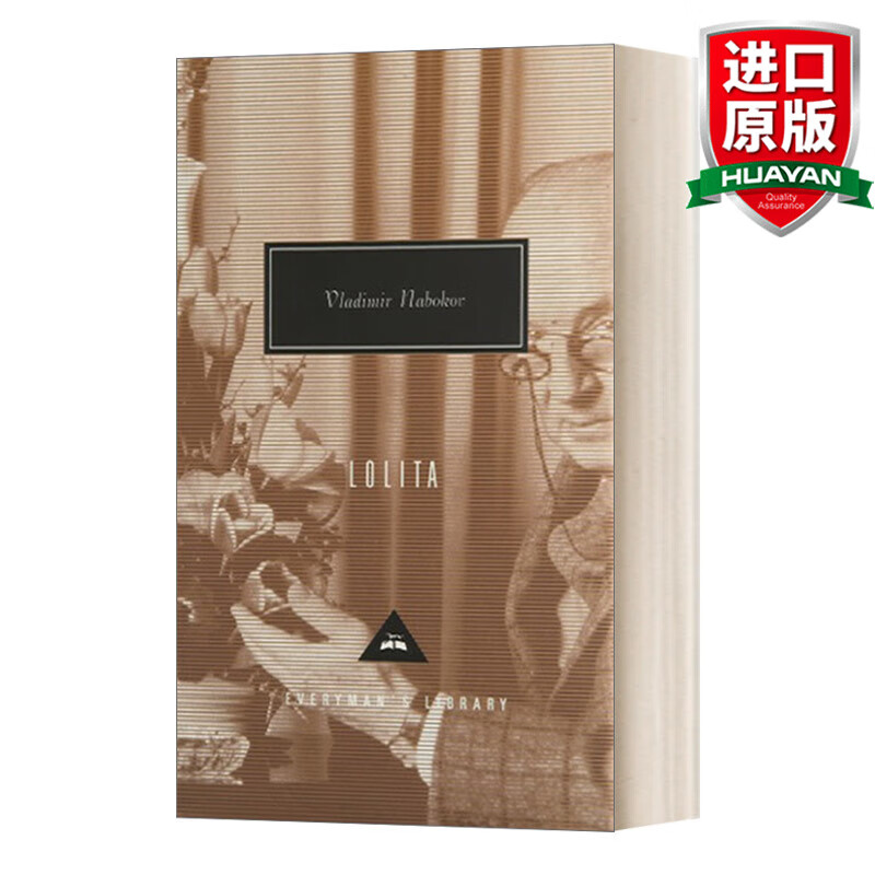 Lolita 英文原版小说 洛丽塔 纳博科夫 Everyman精装版 英文版 进口英语原版书籍怎么看?