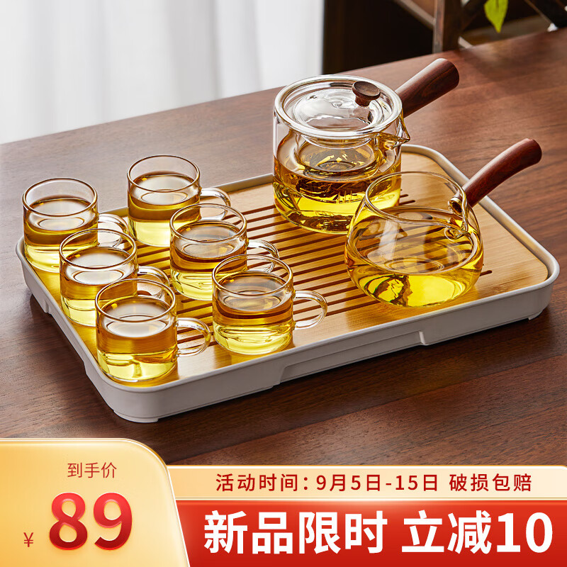 泥也玻璃茶具整套泡茶功夫茶具套餐茶壶喝水杯茶水分离红茶小茶盘套装怎么看?