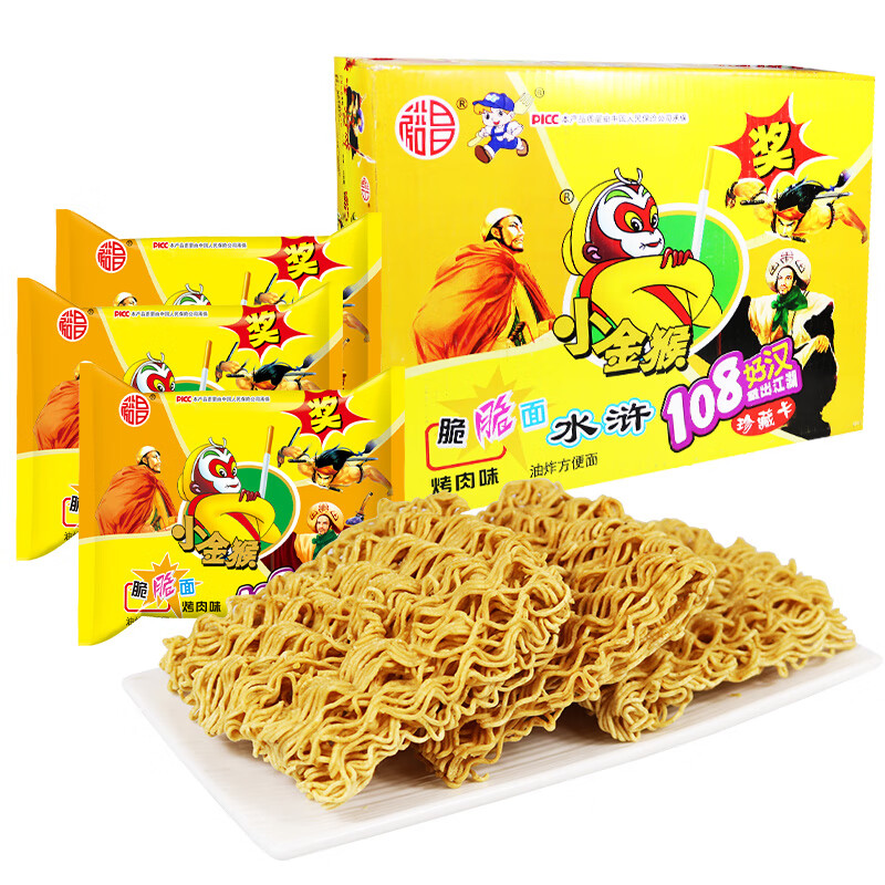 俏滋郎裕昌金丝猴干脆面脆脆面108好汉整箱38g*48包方便面干吃面