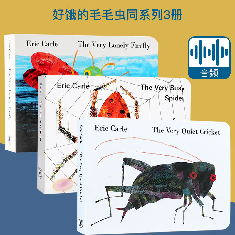 the very busy spider好忙的蜘蛛 quiet cricket安静的蟋蟀 lonely