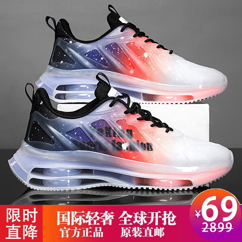 ŷ���� ��������ذ�ح�ߵ����桿���ʼ졾������֤��ר�����������Ь �������ƿ�-�ǿս� 41