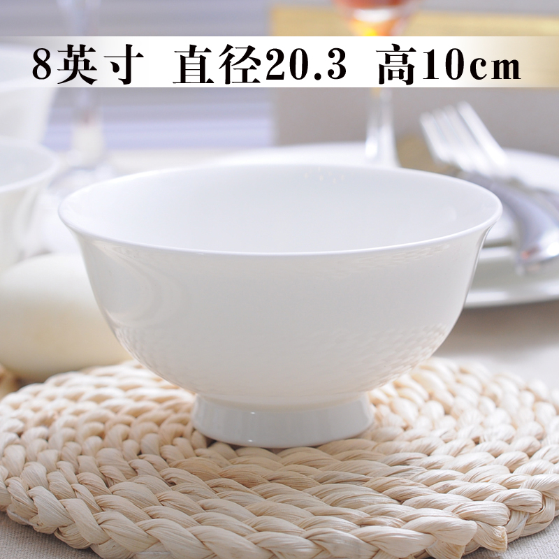 汇格唐山骨瓷多款尺寸陶瓷碗大号面碗高脚碗饭碗纯白色奶油风防烫家用