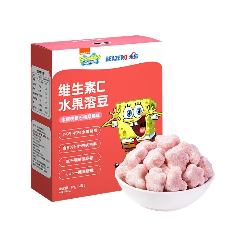 beazero未零海绵宝宝水蜜桃番石榴桑葚味水果溶豆儿童零食16g 
