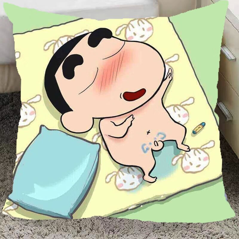 玩具周边卡通可爱动漫搞笑可爱表情包公仔 1-双面同图 45*45厘米掌柜