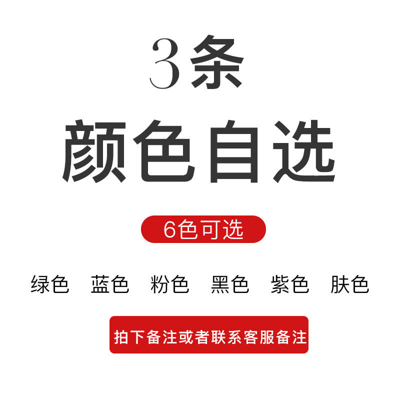 怎样挑选适合自己的女式内裤?价格走势及品牌推荐!