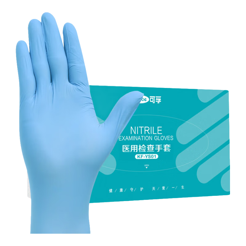 ���� һ���Զ�������ʳƷ���ӳ��Ӻ���ó�����������ϴ������ҽ���������ҽ�ö��������ͱ� 100ֻM��