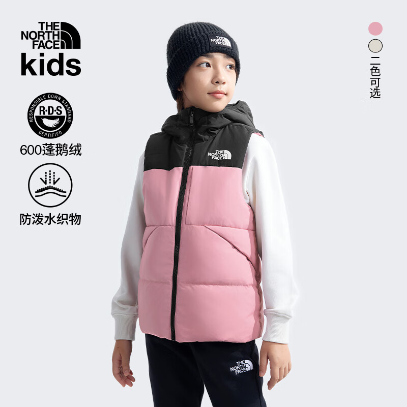 北面北面童装North Down儿童防泼水两面穿羽绒马甲 4YI/落樱紫 140cm M（140/68）充绒量约84g