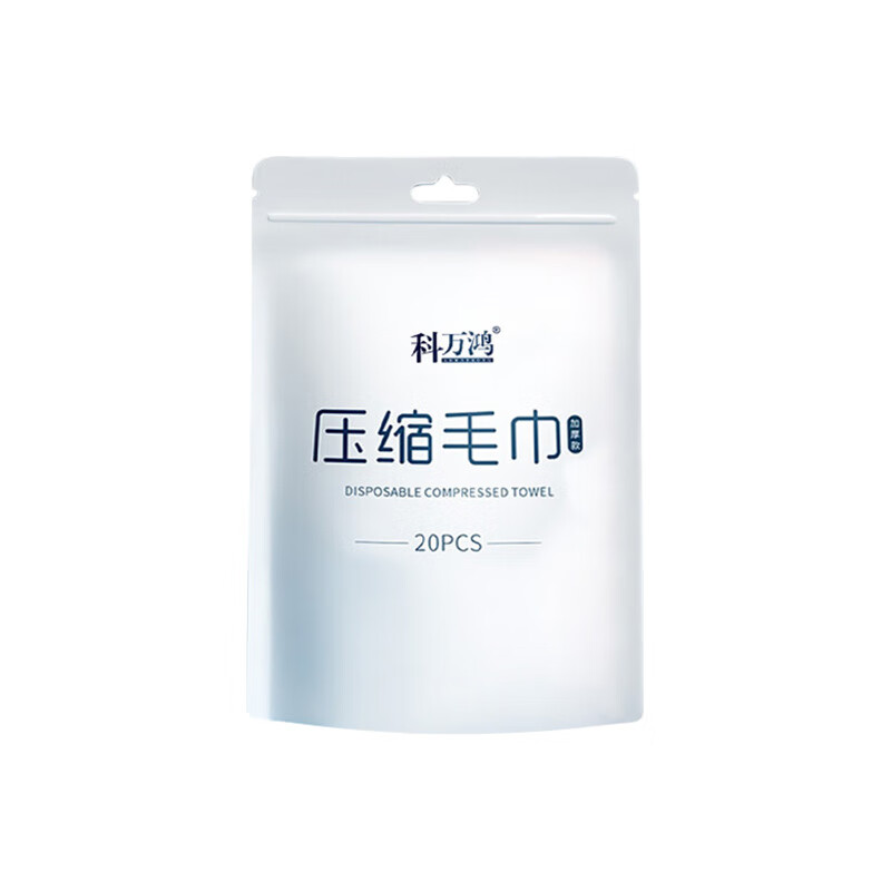 配图4