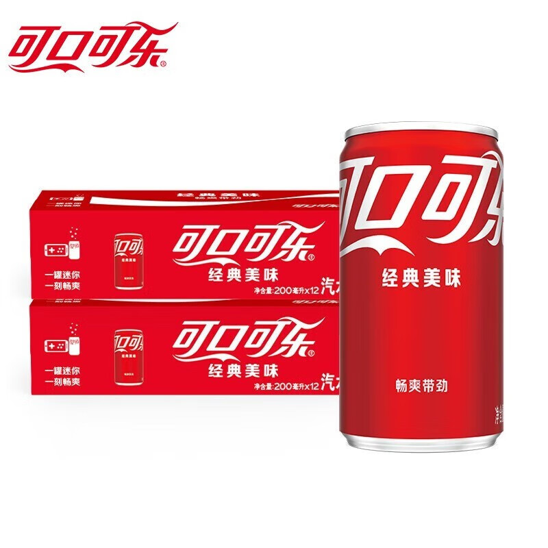 可口可乐（Coca-Cola）可乐雪碧芬达汽水碳酸饮料 200ml*24罐 含糖可乐