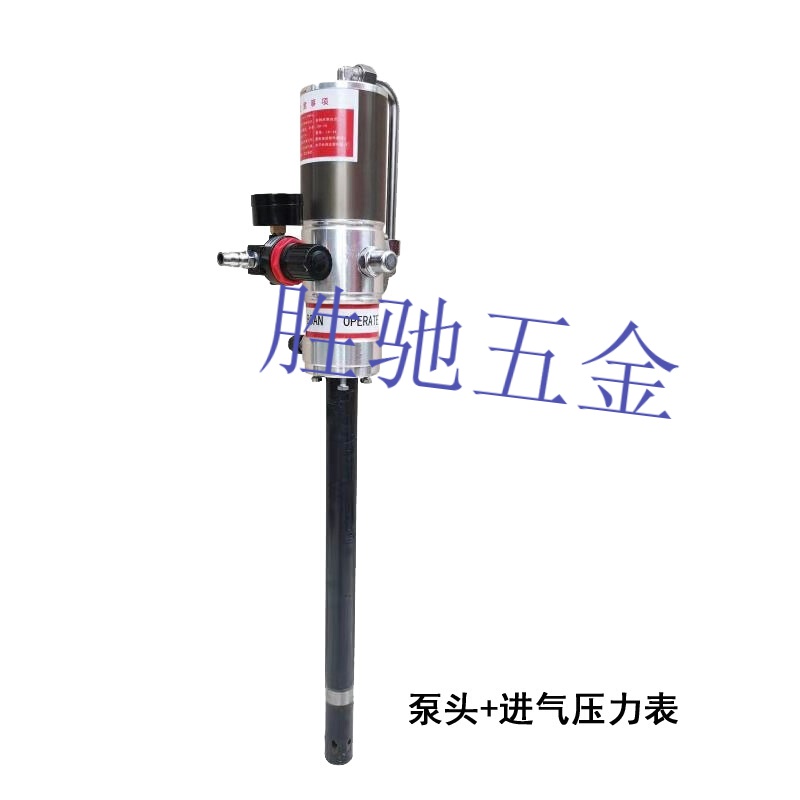 全自动打黄油神器汽车黄油枪黄油机气动高压注油器润滑黄油泵 泵头