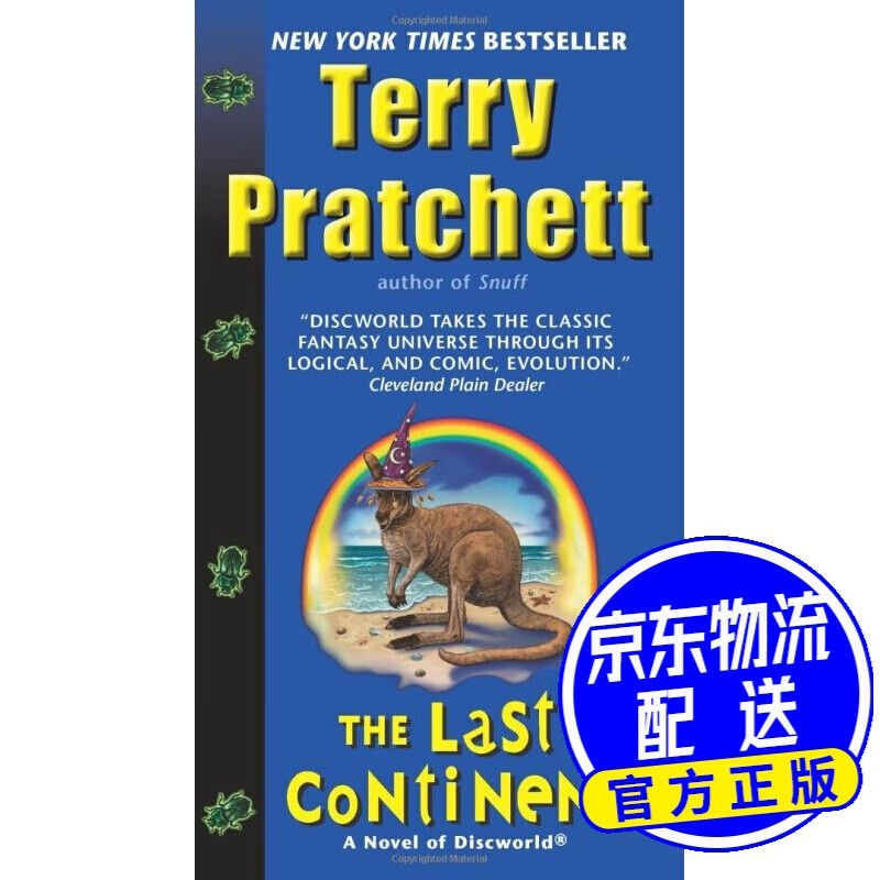 The Last Continent (Discworld Novels) [Mass Market mobi格式下载