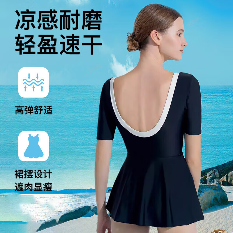 ����ŮʿӾ�±���������Ӿ������Ӿװ����Ӿ��Ů EZI19W193 ��ɫ L149Ԫ������ȯ��