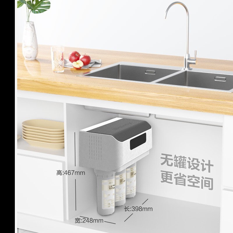 安吉尔净水器家用除水垢直饮水机V6请问你们开水龙头时机器声音大吗？