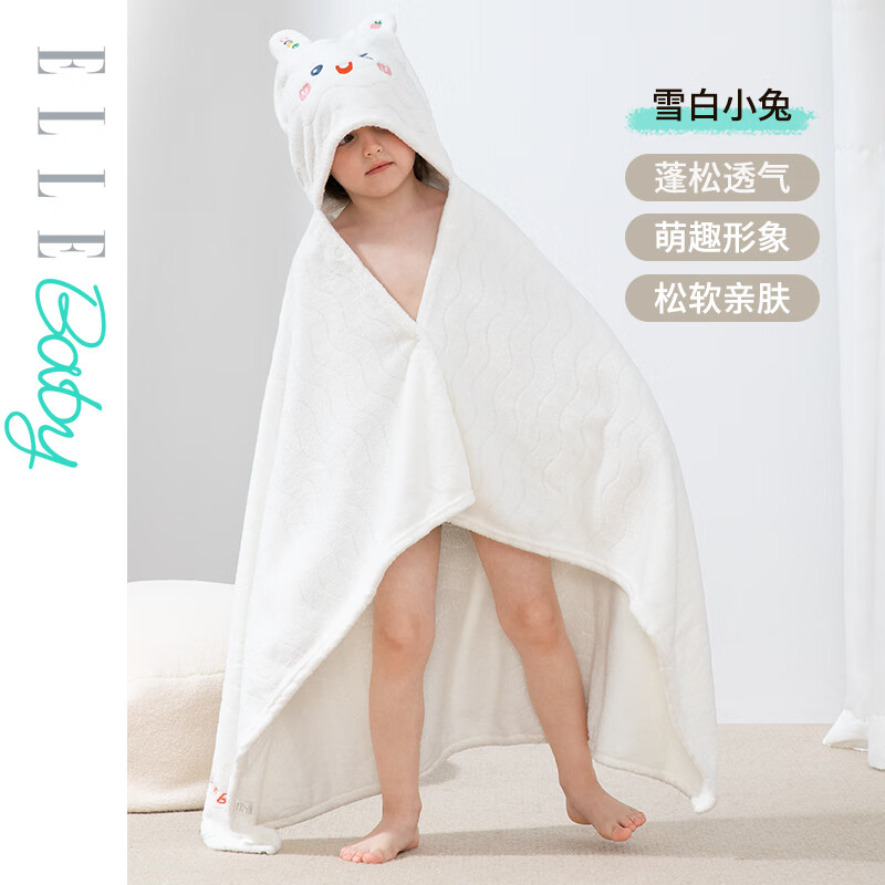 京东母婴玩具 2024-02-02 - 第21张 | 最新购物优惠券 京东母婴玩具 2024-02-02 - 第21张 | 最新购物优惠券