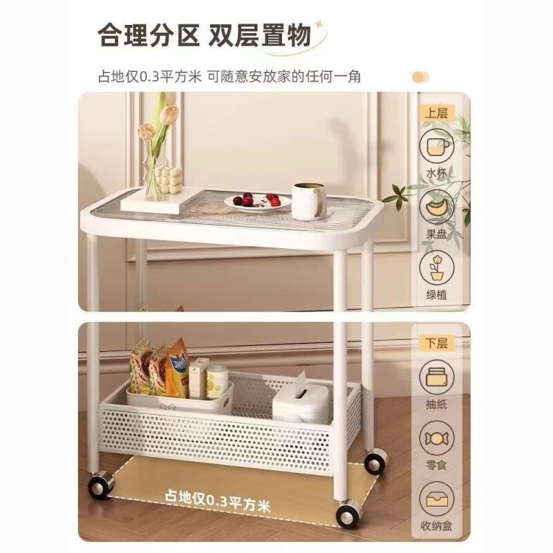 朵貌2026新款沙发边几奶油风简约茶几移动床头柜卧室客厅可推 【轻奢高品质】双层茶色收纳车 #耐高温防爆钢化玻璃#可移动静音