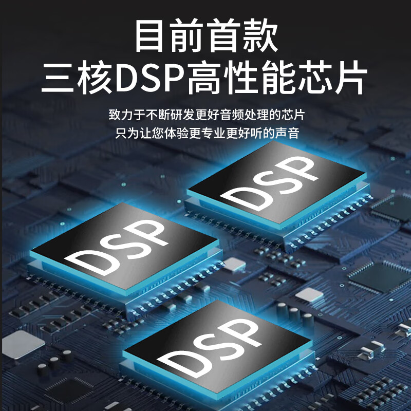 HANOVYA汉诺威亚声卡手机直播动圈麦户外唱歌话筒全民K歌麦克风抖音网红主播录音神器电脑外置声卡全套装 声卡+一拖一A59PRO+腰包+贝克斯NXPRO