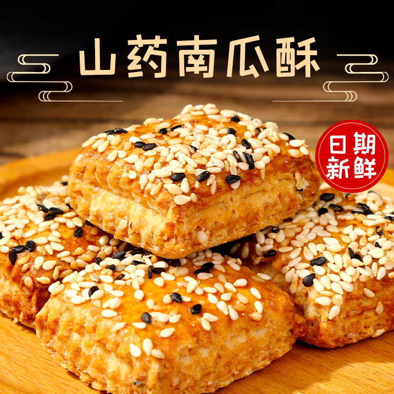 京东9.9包邮 2021-08-24 - 第28张 | 最新购物优惠券 京东9.9包邮 2021-08-24 - 第28张 | 最新购物优惠券