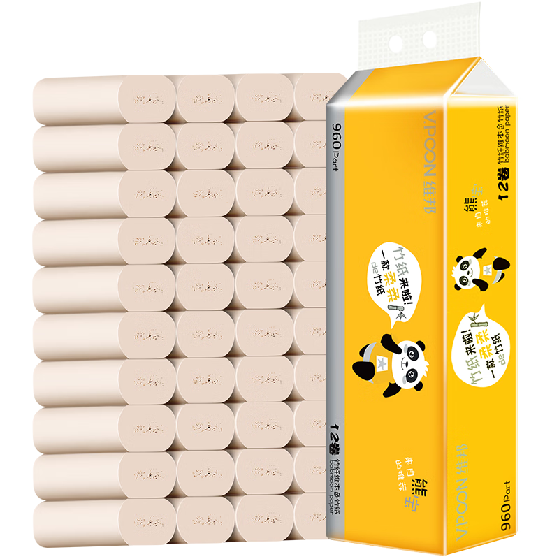 怎么看卷纸物品的历史价格|卷纸价格走势