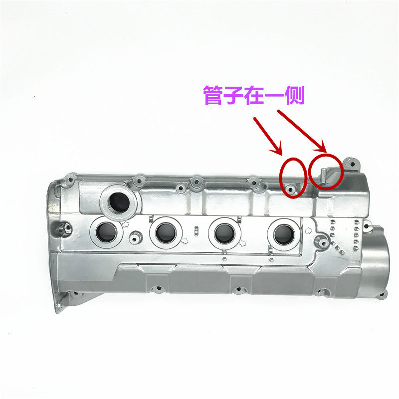 伊兰特04-05款 管子在一侧