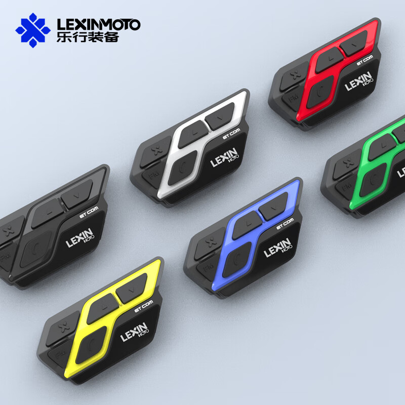 LEXINMOTO】品牌报价图片优惠券- LEXINMOTO品牌优惠商品大全人气降序 ...