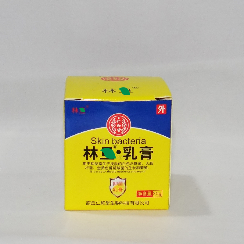 灵治 相关京东优惠商品 7 价格图片品牌优惠券 虎窝购