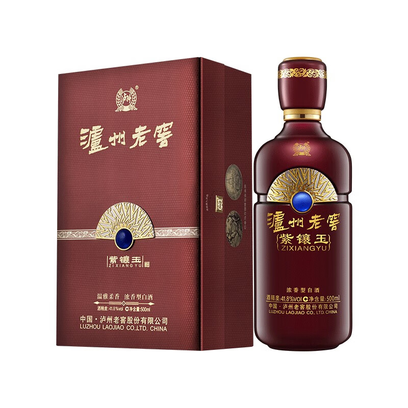 泸州老窖(luzhoulaojiao)【美酒狂欢购】泸州老窖 浓香型白酒 收藏