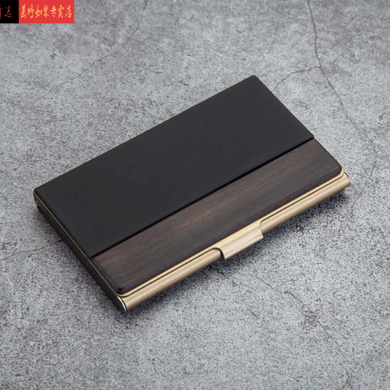 大容量男商务不锈钢创意女士名片盒展会礼品刻字刻 (13张) 肤感pu配铜