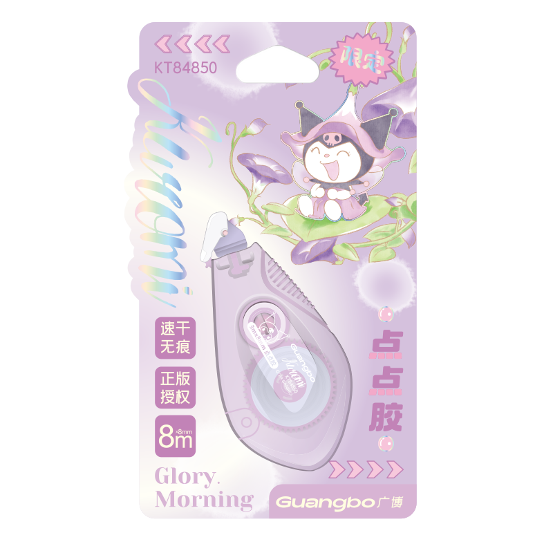 㲩(GuangBo)ŸС˫㽺 8m*8mm״˫潺ѧֹ ֧װKT84850-KU18.66Ԫ3(6.22Ԫ/)